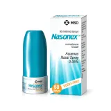 Nasonex Nasal Spray คืออะไร พ่นตอนไหน ใช้แก้อะไรและผลข้างเคียง