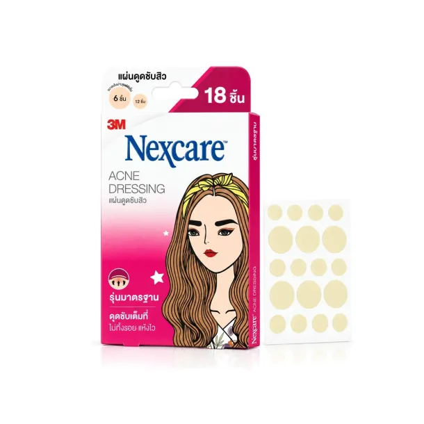 แผ่นแปะสิว 3M Nexcare รุ่นมาตรฐาน แผ่นดูดซับสิว 18 ชิ้น | Intimo Life