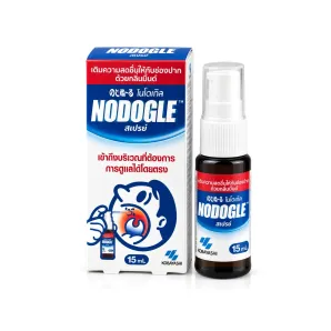 Nodogle Spray โนโดเกิล เมาท์ สเปรย์ สเปรย์พ่นคอ 15ml