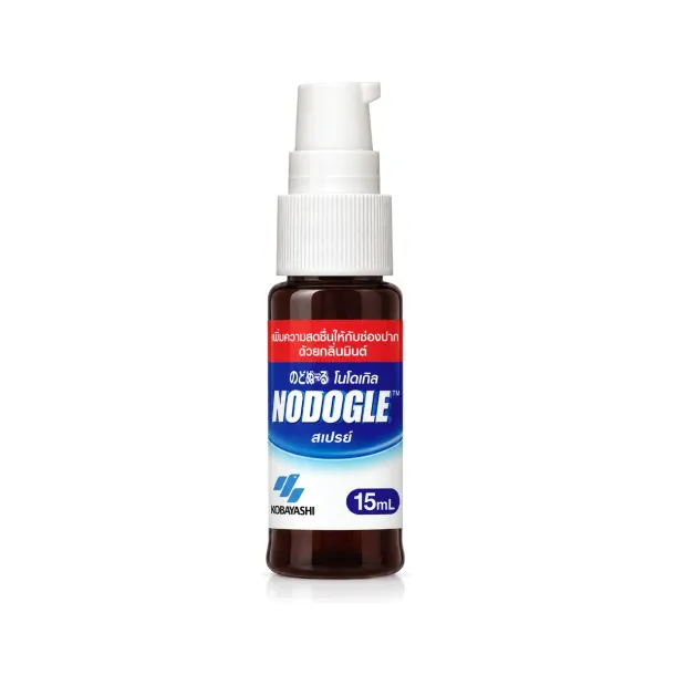 สเปรย์พ่นคอ Nodogle (โนโดเกิล) จากญี่ปุ่น สรรพคุณ วิธีใช้ และผลข้างเคียง