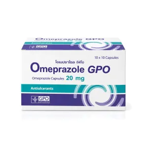 Omeprazole GPO 20mg ยาแก้กรดไหลย้อน สัญชาติไทย