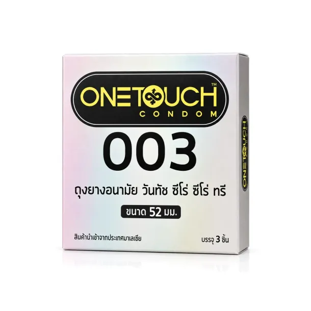 Onetouch 003 ถุงยางอนามัยวันทัช ผิวเรียบ บาง 52มม. 3ชิ้น | Intimo Life