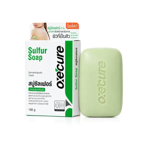 สบู่ซัลเฟอร์ Oxe'Cure Sulfur Soap ลดสิวที่หลัง 100g | Intimo Life