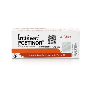Postinor ยาคุมฉุกเฉิน 2 เม็ด