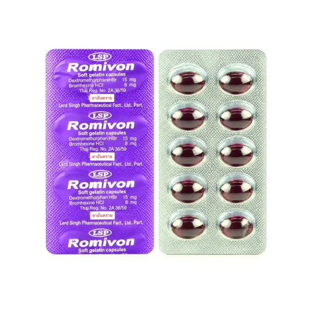 Romivon คืออะไร กินตอนไหน ใช้แก้ไอมีเสมหะและผลข้างเคียง