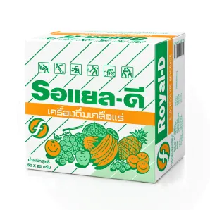 Royal D เครื่องดื่มเกลือแร่ ชนิดผง 50 ซอง