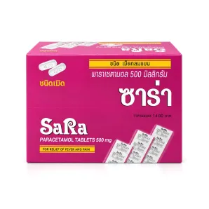 Sara