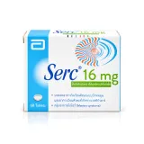 Serc (เซิร์ก) 16 mg 24 mg คืออะไร กินตอนไหน ใช้แก้อะไรและผลข้างเคียง