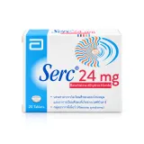 Serc (เซิร์ก) 16 mg 24 mg คืออะไร กินตอนไหน ใช้แก้อะไรและผลข้างเคียง