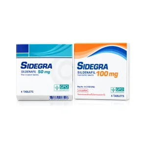 Sidegra