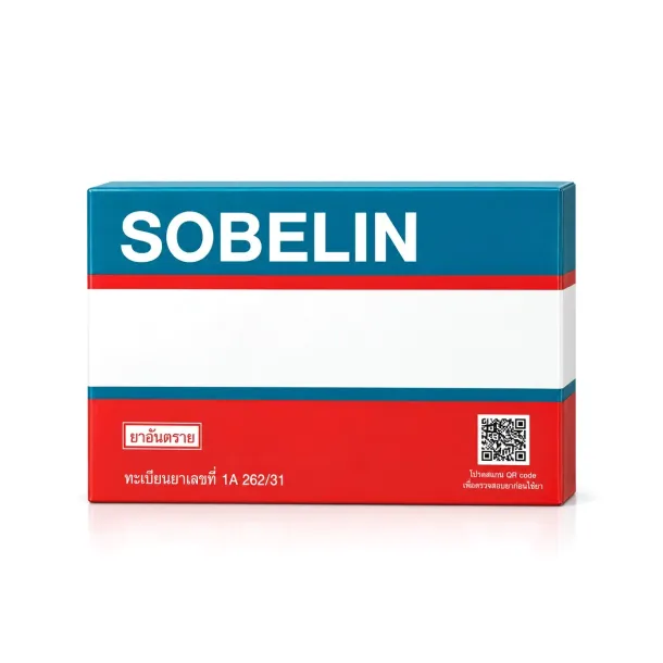 Sobelin (โซบิลีน) Flunarizine คือยาอะไร กินยังไง ป้องกันไมเกรน