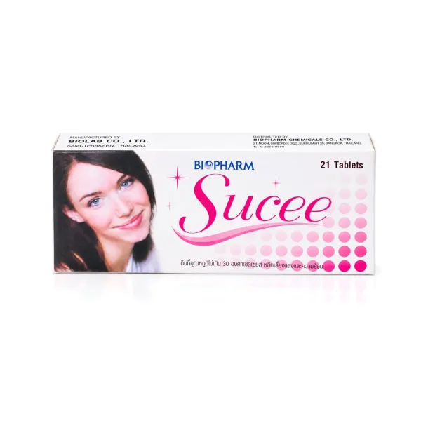 Sucee (ยาคุมซูซี่) คืออะไร กินตอนไหน ใช้แก้อะไรและผลข้างเคียง