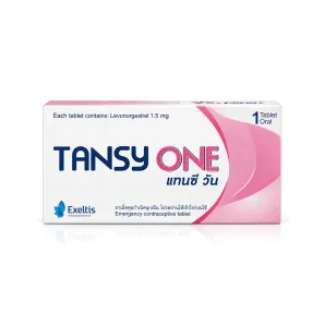 Tansy One ยาคุมฉุกเฉิน 1 เม็ด