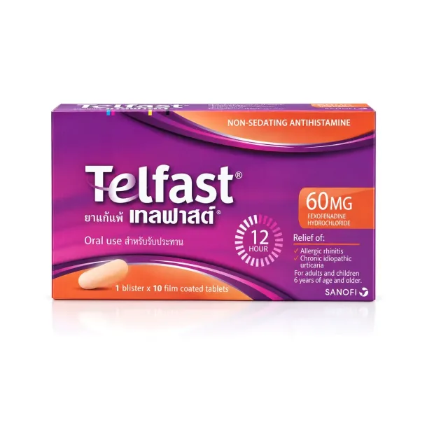 Telfast (เทลฟาสต์) คืออะไร กินตอนไหน ใช้แก้อะไรและผลข้างเคียง