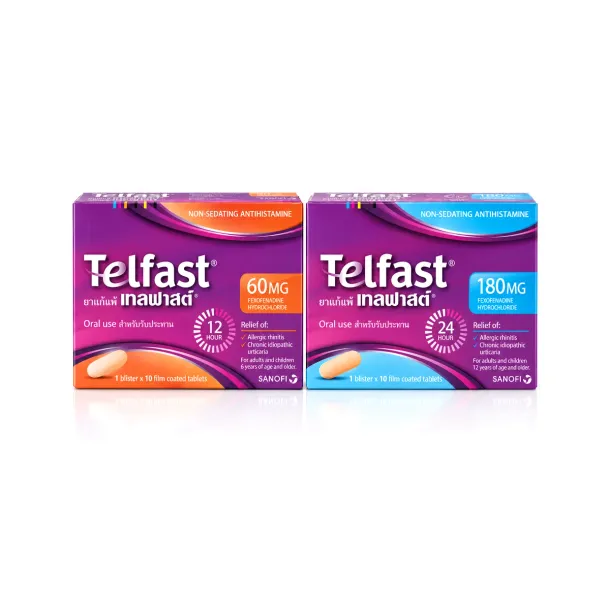 Telfast (เทลฟาสต์) คืออะไร กินตอนไหน ใช้แก้อะไรและผลข้างเคียง