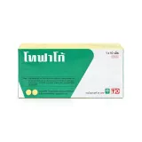 Tofago (โทฟาโก้) คืออะไร กินตอนไหน ใช้แก้อะไรและผลข้างเคียง