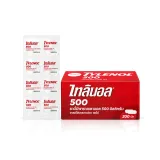 Tylenol (ไทลินอล) พาราเซตามอล 500mg กินตอนไหน ใช้แก้อะไรและผลข้างเคียง