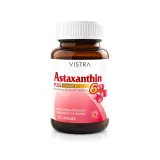 VISTRA Astaxanthin แอสตาแซนธิน ผิวกระจ่างใส ต้านอนุมูลอิสระ | Intimo Life