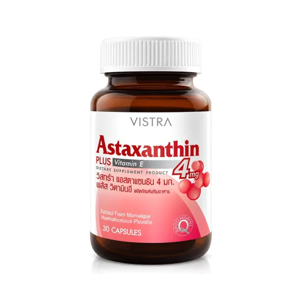 VISTRA Astaxanthin แอสตาแซนธิน ผิวกระจ่างใส ต้านอนุมูลอิสระ | Intimo Life