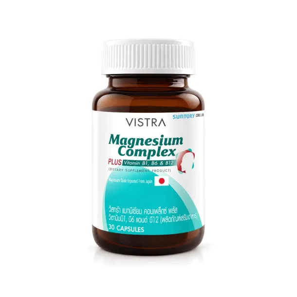 Vistra Magnesium Complex Plus B1 B6 B12 แมกนีเซียม 30 แคปซูล | Intimo Life