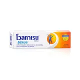 Voltaren Emulgel (โวลทาเรน) คืออะไร ทาตอนไหน ใช้แก้อะไรและผลข้างเคียง
