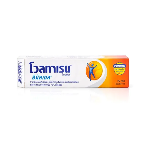 Voltaren Emulgel (โวลทาเรน) คืออะไร ทาตอนไหน ใช้แก้อะไรและผลข้างเคียง