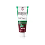 Zema Cream (ซีม่าครีม) ทาเชื้อรา กลาก เกลื้อน Econazole 1%