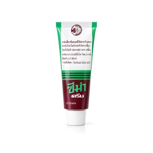 Zema Cream (ซีม่าครีม) ทาเชื้อรา กลาก เกลื้อน Econazole 1%