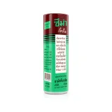 Zema Lotion (ซีม่าโลชั่น) คืออะไร ทาตอนไหน ใช้แก้เชื้อราผิวหนัง