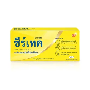 Zyrtec