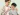 ยาขยายหลอดลมสำหรับเด็ก คู่มือสำหรับผู้ปกครอง