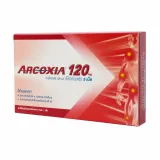 Arcoxia (etoricoxib) คืออะไร กินตอนไหน ใช้แก้อะไรและผลข้างเคียง