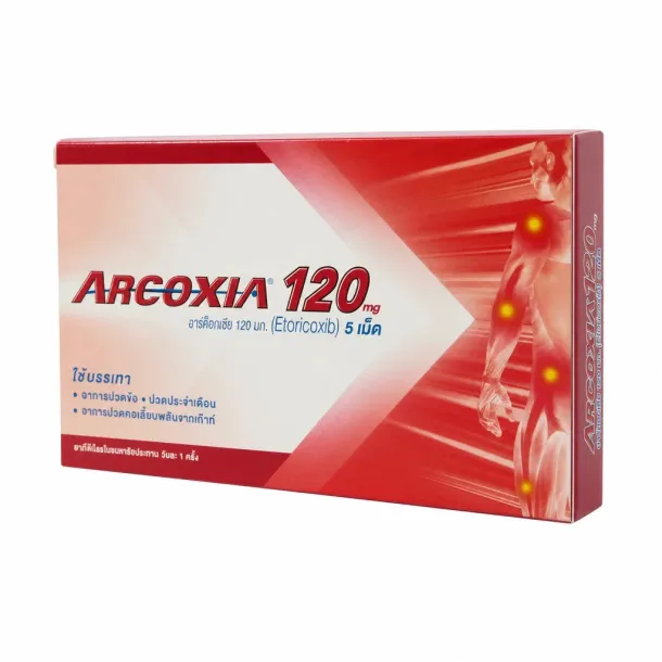 Arcoxia (etoricoxib) คืออะไร กินตอนไหน ใช้แก้อะไรและผลข้างเคียง