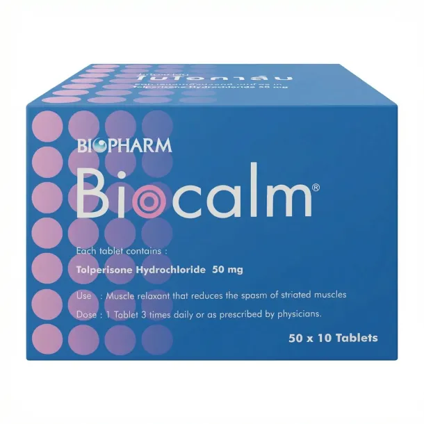 Biocalm (ไบโอคาล์ม) คืออะไร กินตอนไหน ใช้แก้อะไรและผลข้างเคียง