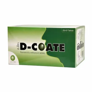 D-Coate ดีโค้ท ยาแก้ไอ ชนิดเม็ด 10 เม็ด