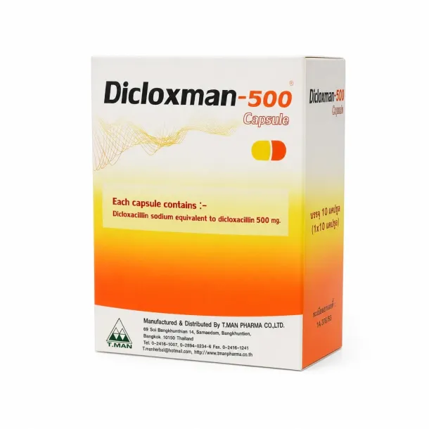 Dicloxacillin 500mg คืออะไร กินตอนไหน ใช้แก้อะไรและผลข้างเคียง