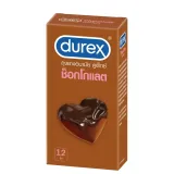 Durex Chocolate ถุงยางอนามัยกลิ่นช็อกโกแลต 53มม. 12ชิ้น กลิ่นหอม