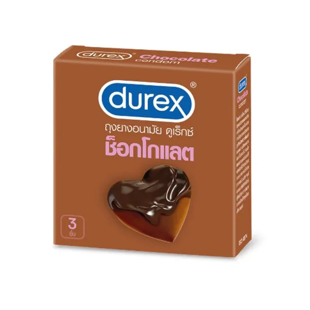 Durex Chocolate ถุงยางอนามัยกลิ่นช็อกโกแลต 53มม. กลิ่นหอม