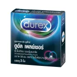 Durex Dual Pleasure ถุงยางจุดนูน+ชะลอ 56มม. เพลิดเพลินได้นานขึ้น