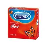 Durex Love ถุงยางคลาสสิก Easy-On 52.5มม. ผิวเรียบ สวมง่าย ราคาถูก