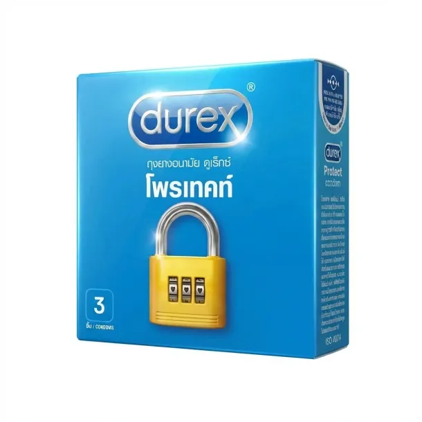 Durex Protect ถุงยางหนาพิเศษ 52.5มม. มั่นใจสูงสุด ปลอดภัย ราคาถูก