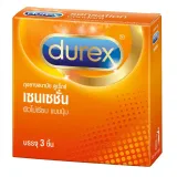 Durex Sensation ถุงยางลายจุดนูน 52มม. เพิ่มความรู้สึกพิเศษให้ทั้งคู่