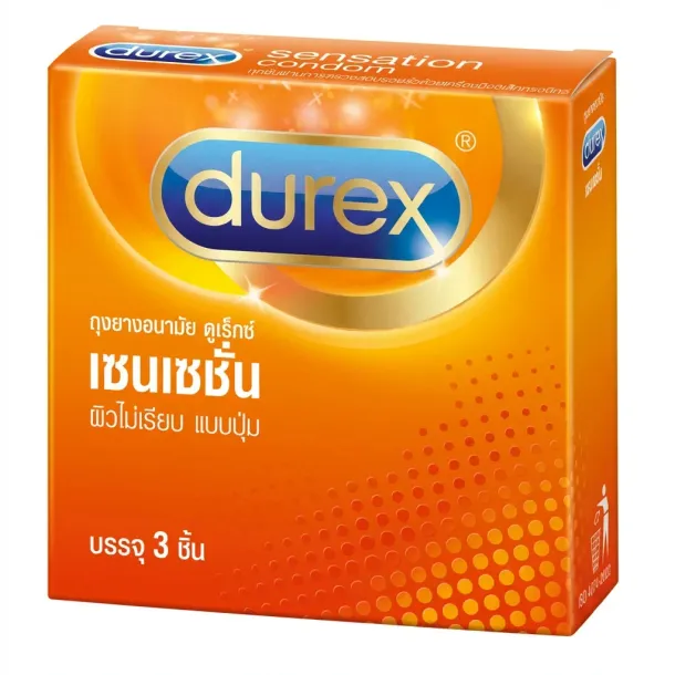 Durex Sensation ถุงยางลายจุดนูน 52มม. เพิ่มความรู้สึกพิเศษให้ทั้งคู่