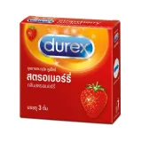 Durex Strawberry ถุงยางกลิ่นสตรอว์เบอร์รี 52.5มม. กลิ่นหอม ราคาถูก