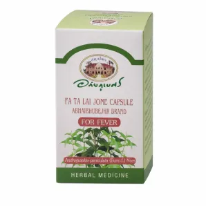Fa Talai Jone (Andrographis) Herbal Capsules 60s