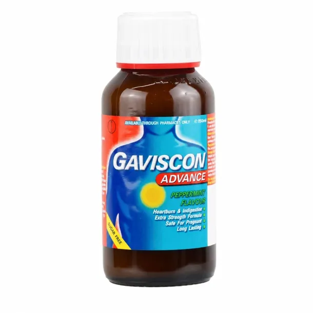 Gaviscon Advance (กาวิสคอน แอดวานซ์) ยาลดกรดไหลย้อน สูตรเข้มข้น 2 เท่า