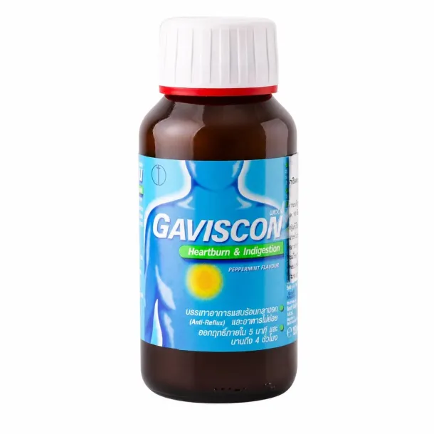 Gaviscon Peppermint กาวิสคอน ยาลดกรดไหลย้อน สูตรต้นตำรับ คืออะไร