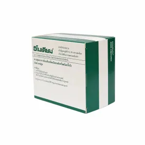Imodium (Loperamide) Anti-Diarrhoeal Capsules 6s