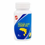 น้ำมันตับปลา พาตาร์ วิธีกิน สรรพคุณ Vitamin A D และ Omega-3