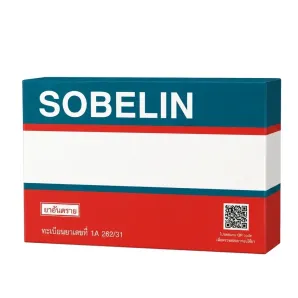 Sobelin